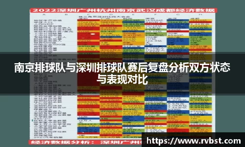 九游会J9真人游戏