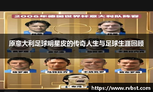 九游会