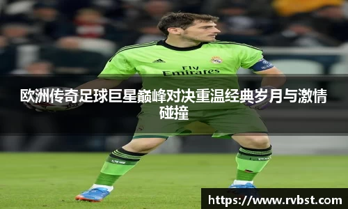 九游会J9真人游戏
