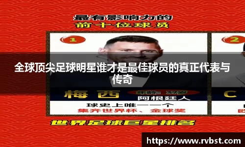 九游会J9