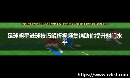 九游会(J9) - 真人游戏第一品牌